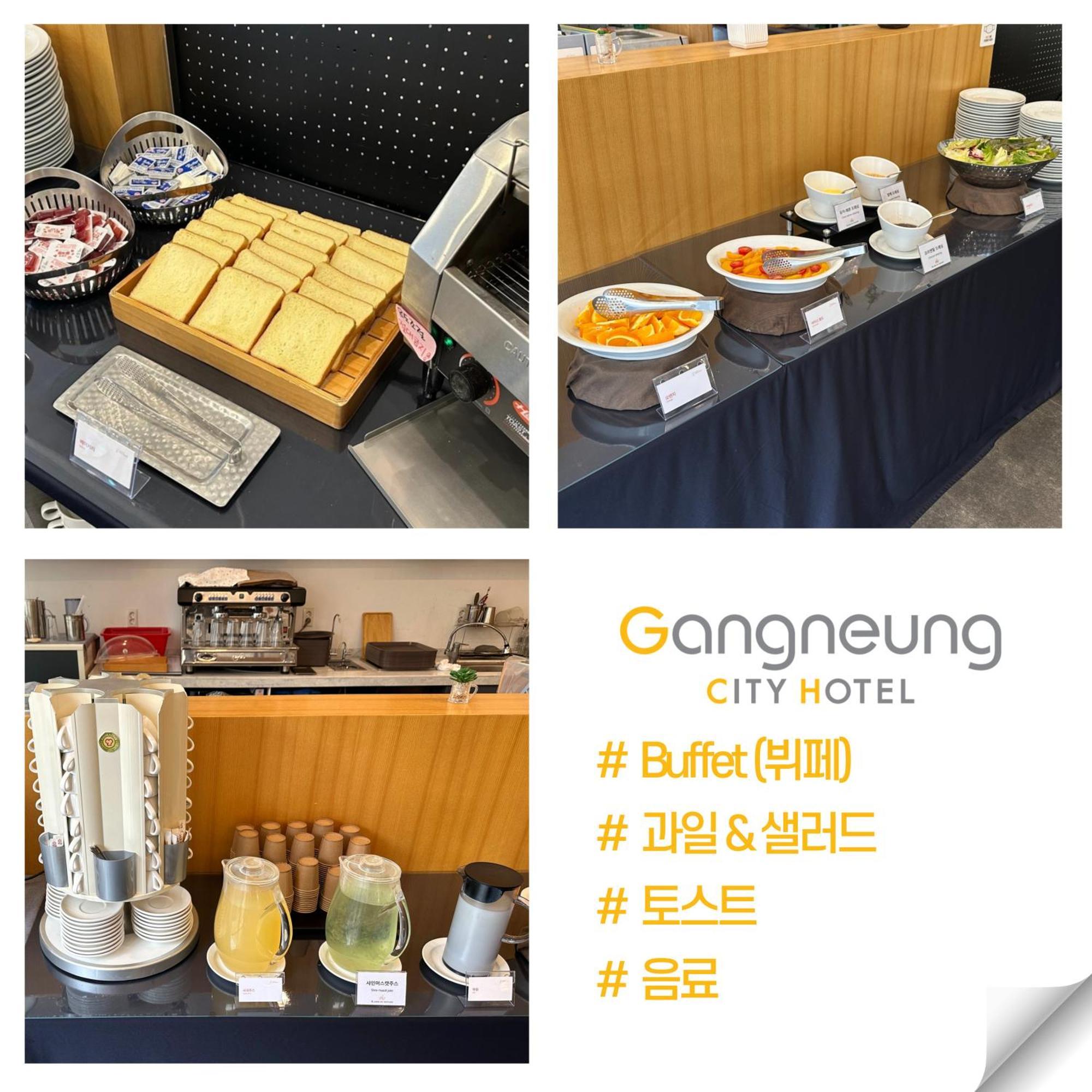 Gangneung City Hotel Exteriör bild